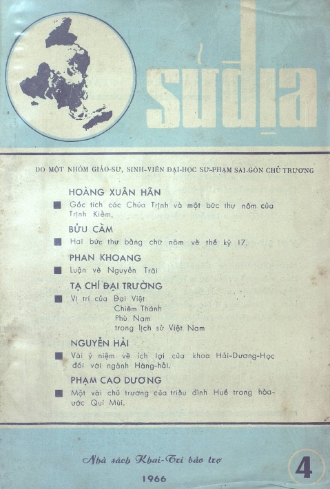 Tạp chí Xưa & Nay